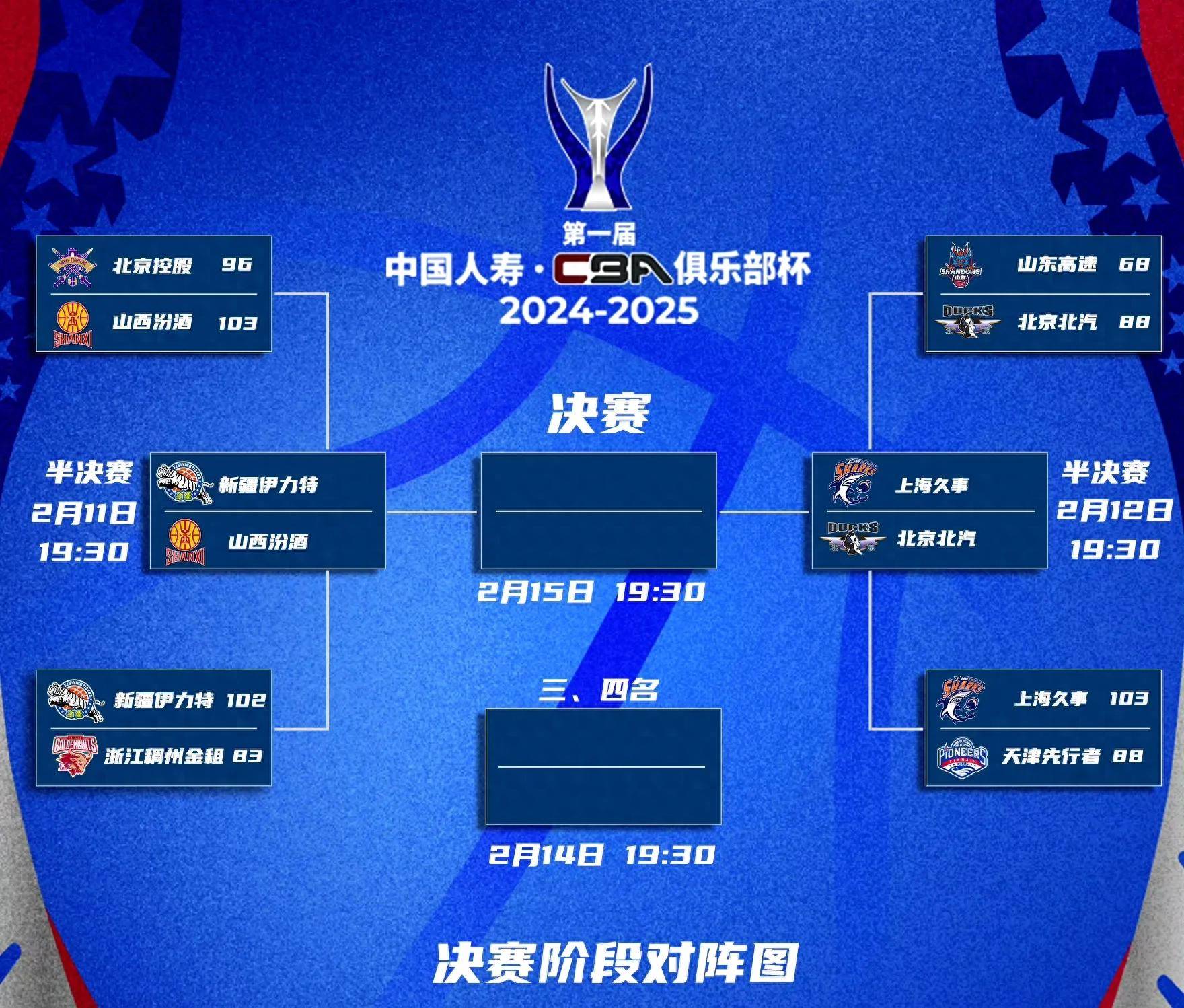 门兴格拉德巴赫地图