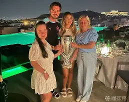 勒沃库森遭遇赛季首败 勒沃库森遭遇赛季首败