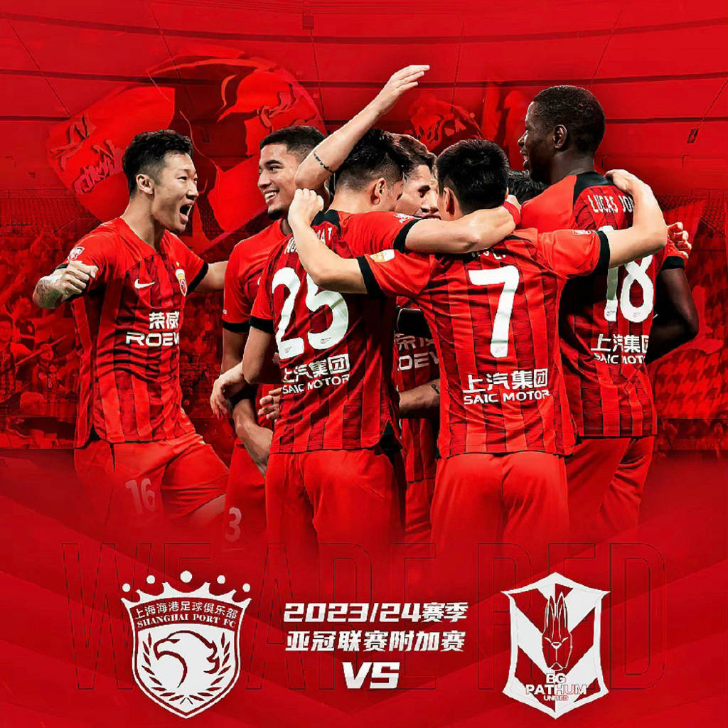 今晨毕尔巴鄂竞技备战亚冠；防线松动细节曝光；悬念犹存；纪律约束更严格(毕尔巴鄂竞技vs巴塞罗那比赛分析)