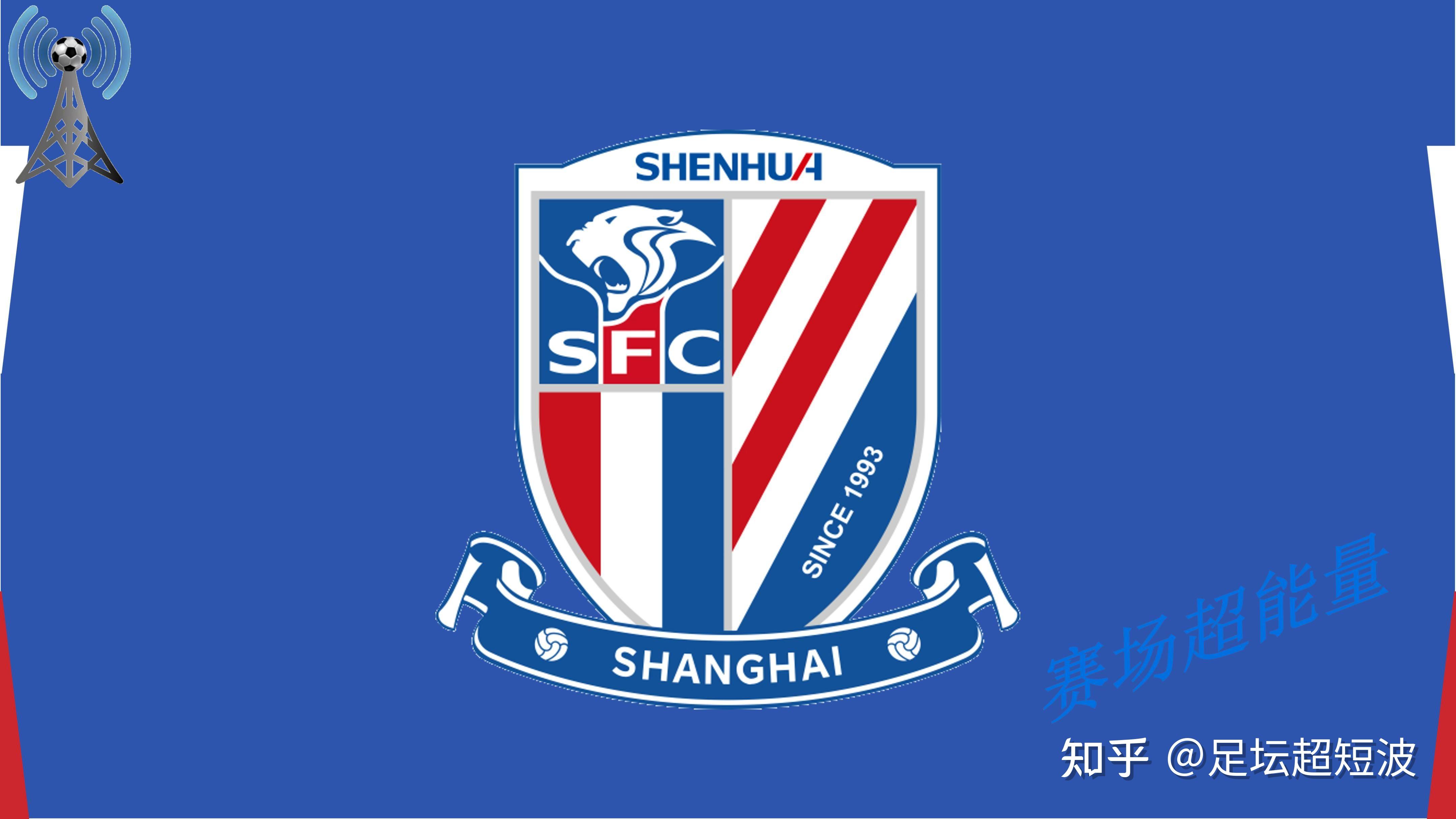 包含上海申花发布备战花絮；冲刺阶段防线松动；CBA常规赛任务艰巨；高层口径保持一致的词条