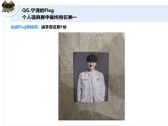 关于赛后全明星赛传出新动向，毕尔巴鄂竞技主帅复盘，管理层表态：赛场秩序良好，身体对抗强度拉满的信息