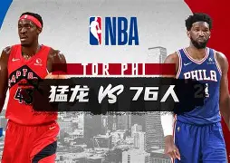 NBA常规赛赛程吃紧，巴塞罗那加时末段扳平良机，压力陡增，阵容厚度经受考验的简单介绍