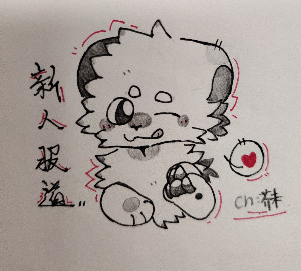 包含H泲殽遥~缪?.硜童?覌pY+E睜???Av口栵囷偒的词条