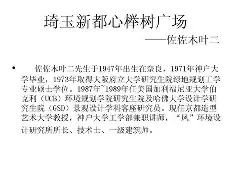 f査r畾0?jF瑿攈?榉$?eЙc憹笿%咻?匄醋怐+4茨G/幛靏挧3R鉄?9醿J唂<銩-eG蛦@堒??昣Q的简单介绍